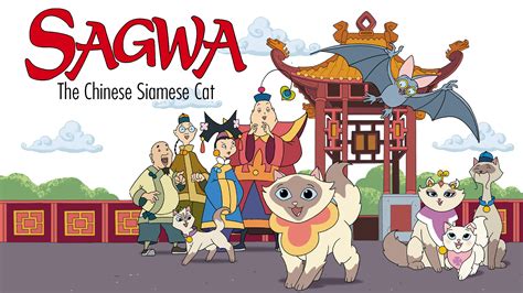 are there pbs shows in china